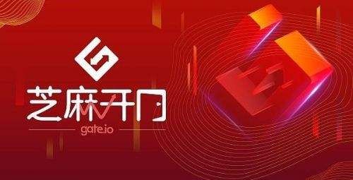 比特币交易平台app最新分享 比特币有名的交易平台app一览-第5张图片-芝麻开门下载