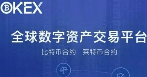 芝麻开门交易(v6.6.0)版下载|芝麻开门虚拟货币交易平台-第2张图片-芝麻开门下载
