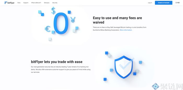 bitflyr交易平台app在中国合法吗？正规吗？-第1张图片-芝麻开门下载