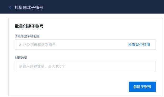 如何在火必汇集ARB空投?-第6张图片-芝麻开门下载