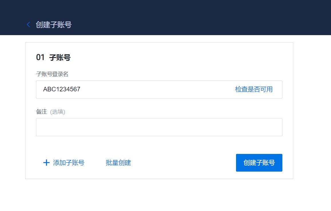 如何在火必汇集ARB空投?-第7张图片-芝麻开门下载