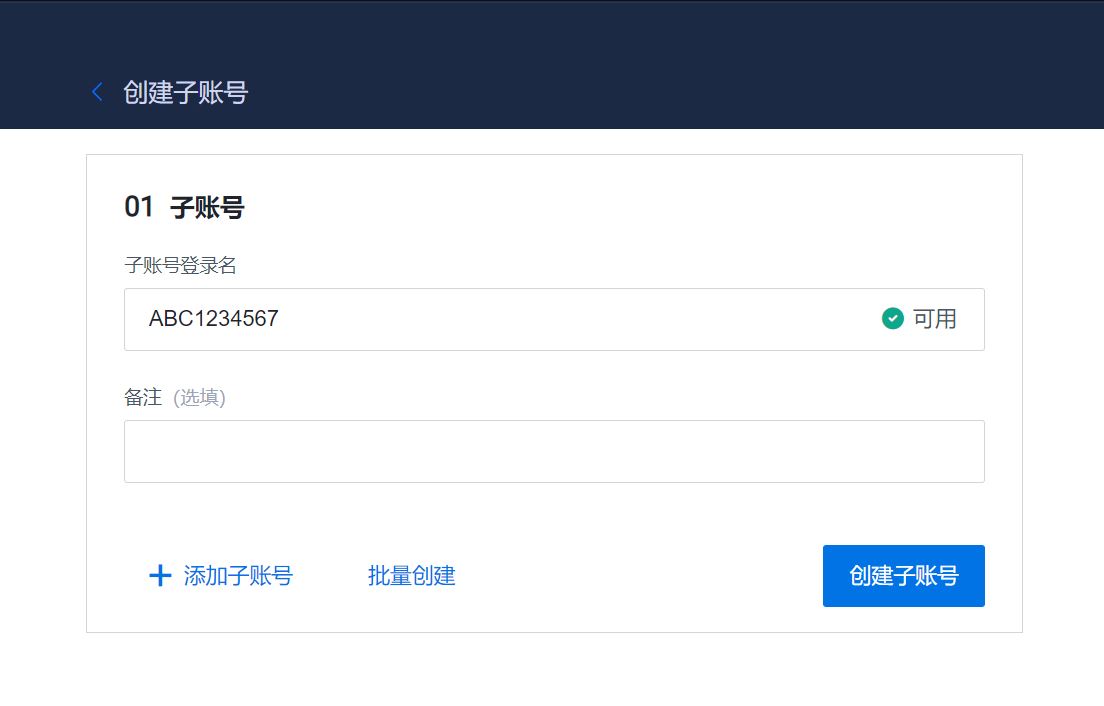 如何在火必汇集ARB空投?-第8张图片-芝麻开门下载