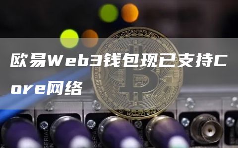 在中本聪上怎么创建TP钱包？中本聪tp钱包安装教程-第1张图片-芝麻开门下载