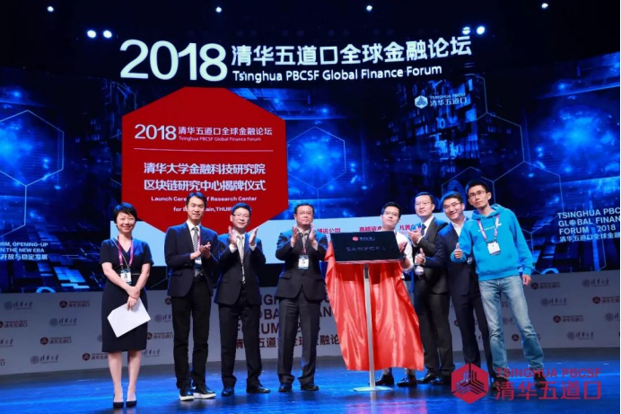 区块链项目归零，AIGC Chain能否助力“大割”翻身变大哥？-第14张图片-芝麻开门下载