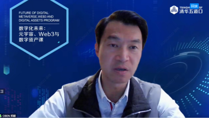 区块链项目归零，AIGC Chain能否助力“大割”翻身变大哥？-第20张图片-芝麻开门下载