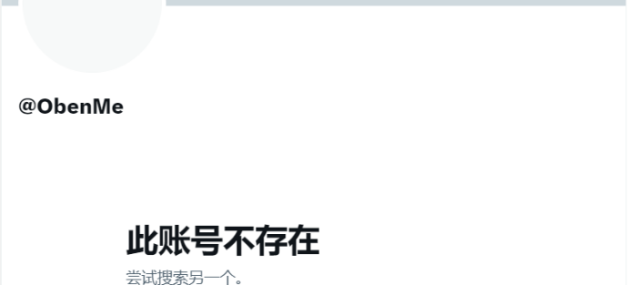 区块链项目归零，AIGC Chain能否助力“大割”翻身变大哥？-第21张图片-芝麻开门下载