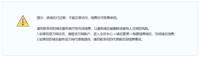 区块链项目归零，AIGC Chain能否助力“大割”翻身变大哥？-第26张图片-芝麻开门下载