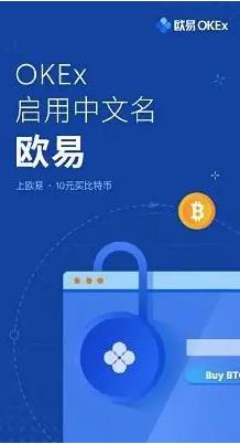 火必下载最新版本_火必app官方下载1.33版本-第2张图片-芝麻开门下载