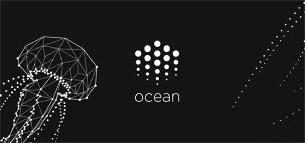 OCEAN币今日最新价格行情-第1张图片-芝麻开门下载