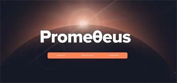 PROM币今日最新价格行情-第1张图片-芝麻开门下载