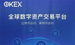芝麻开门数字货币交易平台app官方