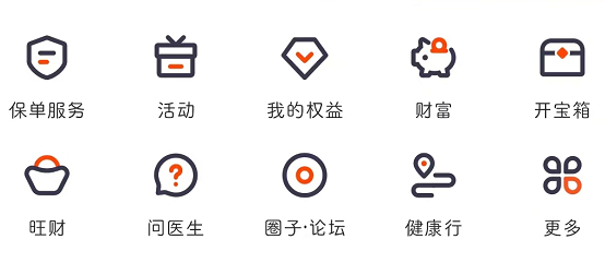 平安退保怎么操作（平安线上线下退保流量详解）-第2张图片-芝麻开门下载