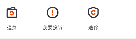 平安退保怎么操作（平安线上线下退保流量详解）-第4张图片-芝麻开门下载