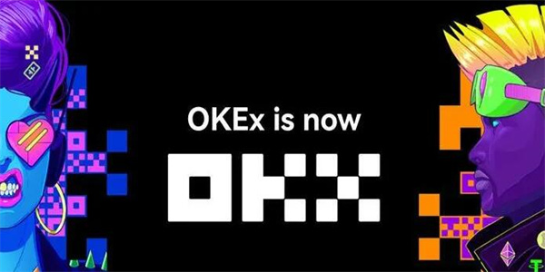 芝麻开门 交易平台中国特供版 OK中国特供v6.1.16下载-第2张图片-芝麻开门下载