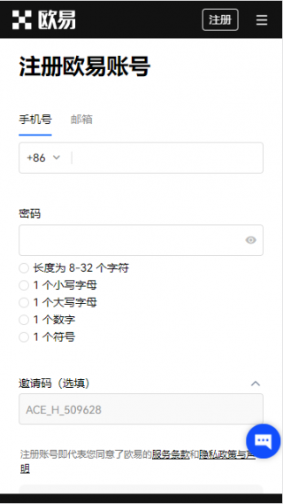 oK 交易平台|Gat.io交易平台网址|