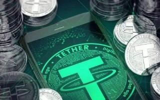 usdt个人每天可卖多少 usdt币怎么