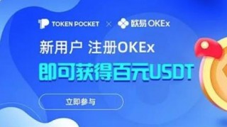 法币 交易平台app下载 五大数字货