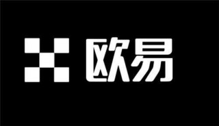 binance虚拟货币怎么卖出_易欧炒币