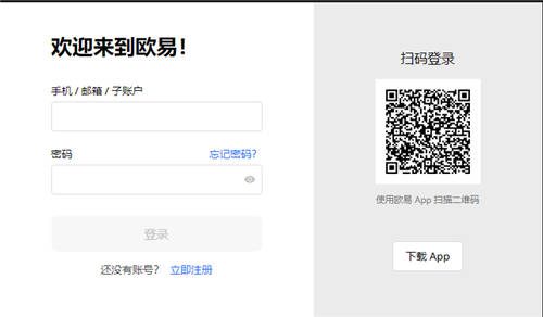 usdt|trc20(靠谱版本V6.4.1)|usdt钱包官方下载安卓-第4张图片-芝麻开门下载