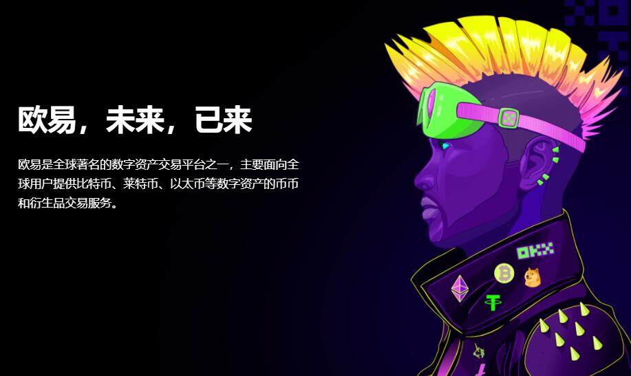 芝麻开门交意所官网-芝麻开门 交易平台app官网地址-第1张图片-芝麻开门下载
