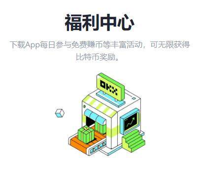 芝麻开门交意所官网-芝麻开门 交易平台app官网地址-第3张图片-芝麻开门下载