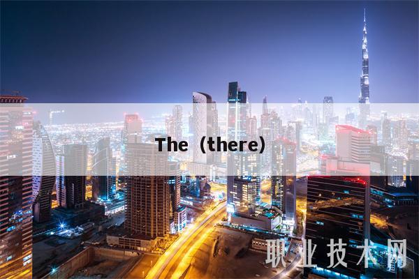 Th（thr-第1张图片-芝麻开门下载