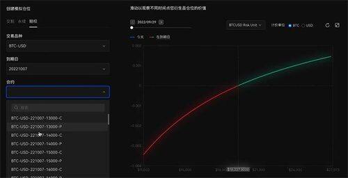 芝麻开门 交易平台app官方下载 芝麻开门v6.1.42最新版app安装包-第3张图片-芝麻开门下载