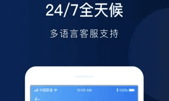 binance交易平台app官方app下载|binance官网4月最新版v6.8.0-第3张图片-芝麻开门下载