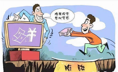 环球币现在多少钱一枚 GlobalCoin最新消息2022最新通知-第2张图片-芝麻开门下载