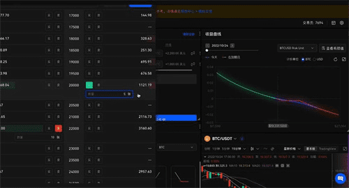芝麻开门易交易平台appapp官方下载|芝麻开门易交易平台app下载v6.9-第6张图片-芝麻开门下载