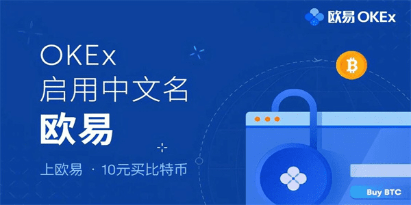 芝麻开门官网入口(已更新)|芝麻开门易网页版地址-第3张图片-芝麻开门下载