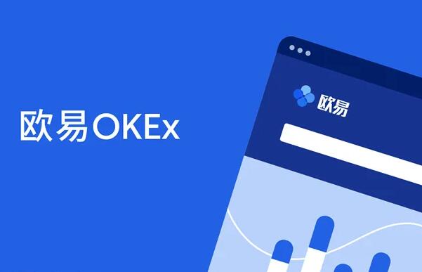 十大币圈交易平台app 币圈交易平台app软件排名前十-第1张图片-芝麻开门下载