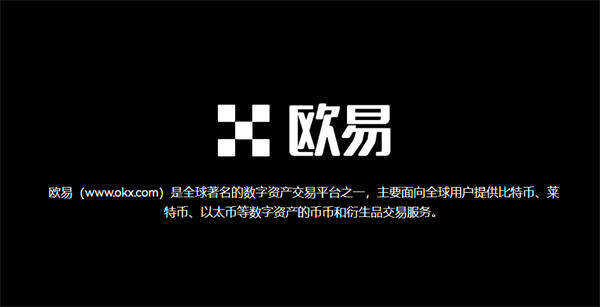 芝麻开门nft交易平台v6.6.2 芝麻开门交易平台appapp下载最新版-第1张图片-芝麻开门下载