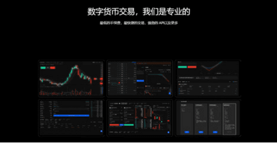 易欧平台是正规的平台吧|易欧app靠谱吗-第2张图片-芝麻开门下载