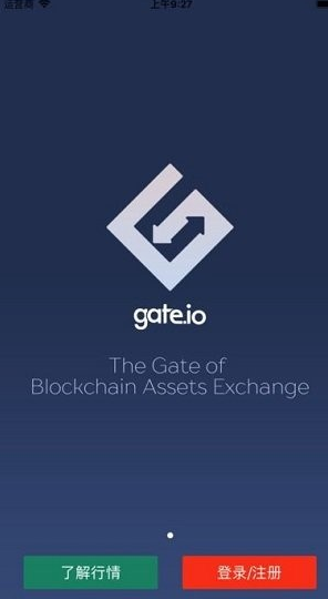 gat.io钱包地址_比特派gat.io钱包官网下载-第1张图片-芝麻开门下载