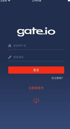 gat.io钱包地址_比特派gat.io钱包官网下载-第2张图片-芝麻开门下载
