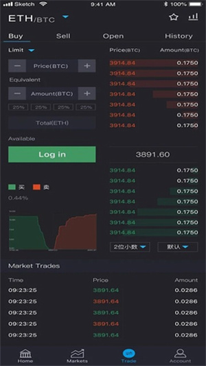 cgpay钱包app下载官网版_cgpay钱包app下载官网苹果版-第3张图片-芝麻开门下载