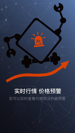gatio钱包下载_gat.io官网最新钱包APP下载3.11.4-第2张图片-芝麻开门下载