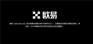 芝麻开门交易平台官网(v6.1.50)_货