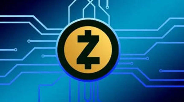 ZEC货币今日价格是多少-第1张图片-芝麻开门下载