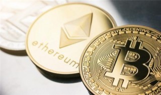 全球十大货币交易平台_比特币币交