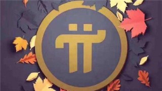 电子货币交易平台app_比特币正规交