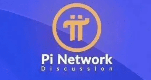 pi币手机交易平台app下载_pi币正规交易平台app下载-第2张图片-芝麻开门下载