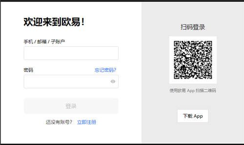 华为怎么下载芝麻开门交易平台(v6.1.14)|以太坊下载官网-第4张图片-芝麻开门下载