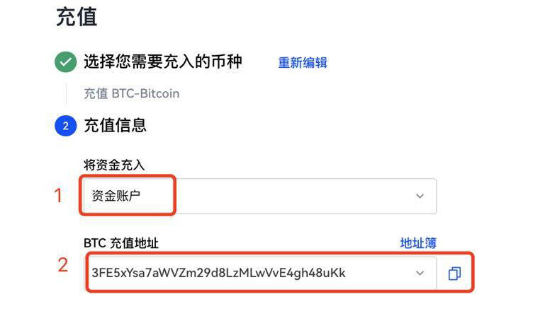 欧义虚拟币交易平台安卓版 欧意易交易平台app下载地址哪个可以-第10张图片-芝麻开门下载 欧义虚拟币交易平台安卓版 欧意易交易平台app下载地址哪个可以-第10张图片-芝麻开门下载