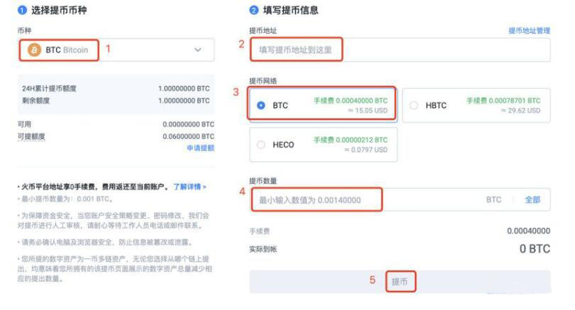 欧义虚拟币交易平台安卓版 欧意易交易平台app下载地址哪个可以-第11张图片-芝麻开门下载 欧义虚拟币交易平台安卓版 欧意易交易平台app下载地址哪个可以-第11张图片-芝麻开门下载