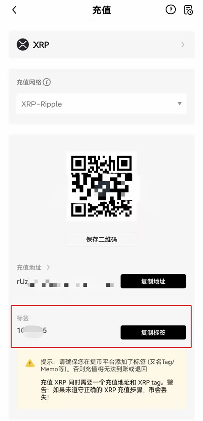 欧义交易平台appapp最新版下载地址 欧意易交易平台app下载安卓最新-第12张图片-芝麻开门下载 欧义交易平台appapp最新版下载地址 欧意易交易平台app下载安卓最新-第12张图片-芝麻开门下载