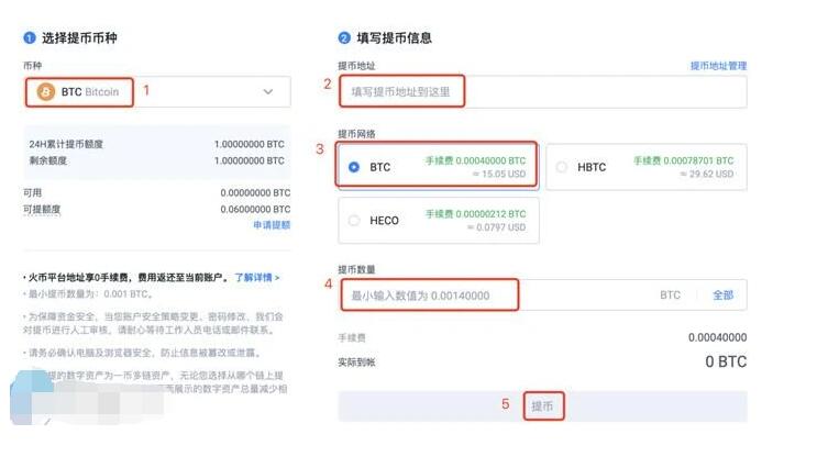 莱特币欧义平台下载链接 欧意易交易平台app注册平台-第11张图片-芝麻开门下载 莱特币欧义平台下载链接 欧意易交易平台app注册平台-第11张图片-芝麻开门下载