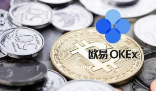炒币平台app哪个最好 十大炒币交易
