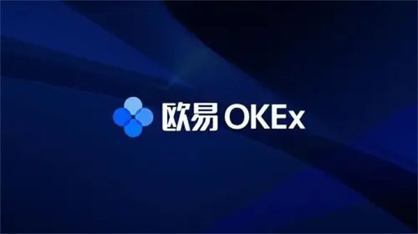 安卓芝麻开门ok交易平台 芝麻开门ok安卓版v6.5.0下载-第1张图片-芝麻开门下载